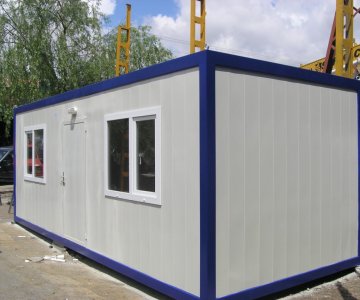 21M2 İÇİ BOŞ KONTEYNER